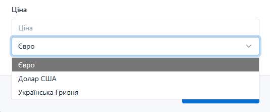 Форма створення послуги